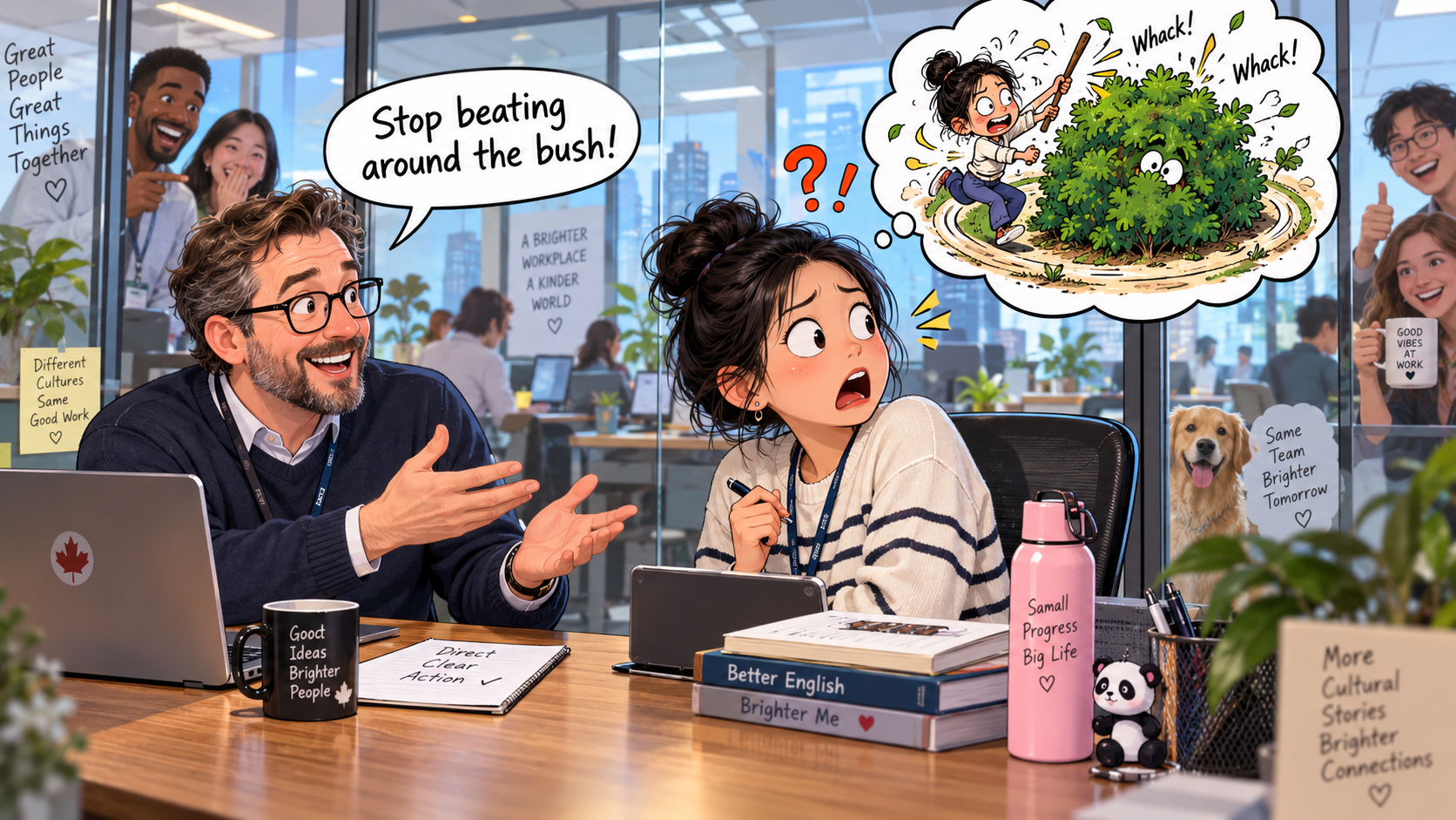 美剧学英语：beating around the bush - 加拿大办公室谈加薪，老板说“stop beating around the bush”，我真的看向了窗外的树丛