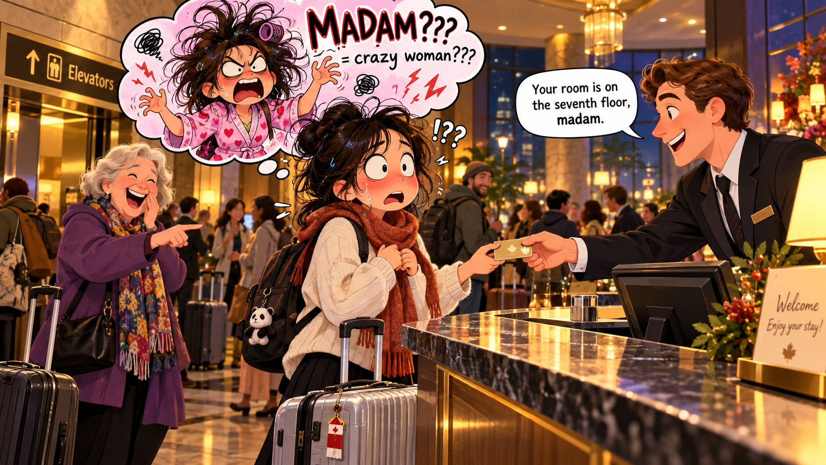 美剧学英语:madam - 加拿大酒店前台叫我“madam”,我差点问他是不是在骂我疯女人