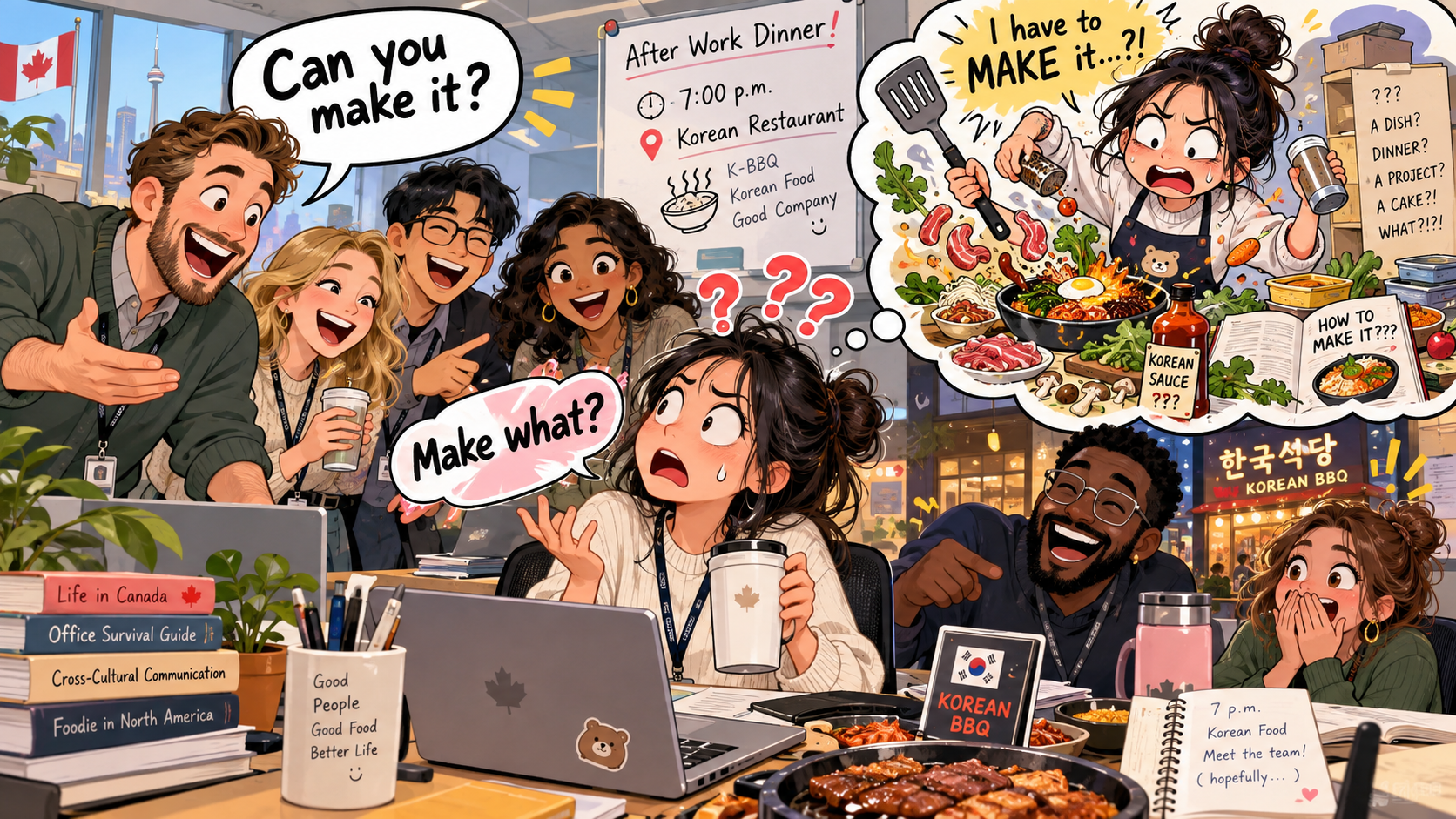 美剧学英语:make it - 加拿大朋友问我“Can you make it?”,我差点问他:要做什么?