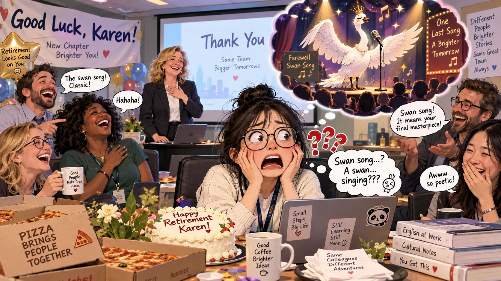 美剧学英语：swan song - 加拿大办公室欢送会，同事说这是她的“swan song”，我居然问：天鹅什么时候唱？